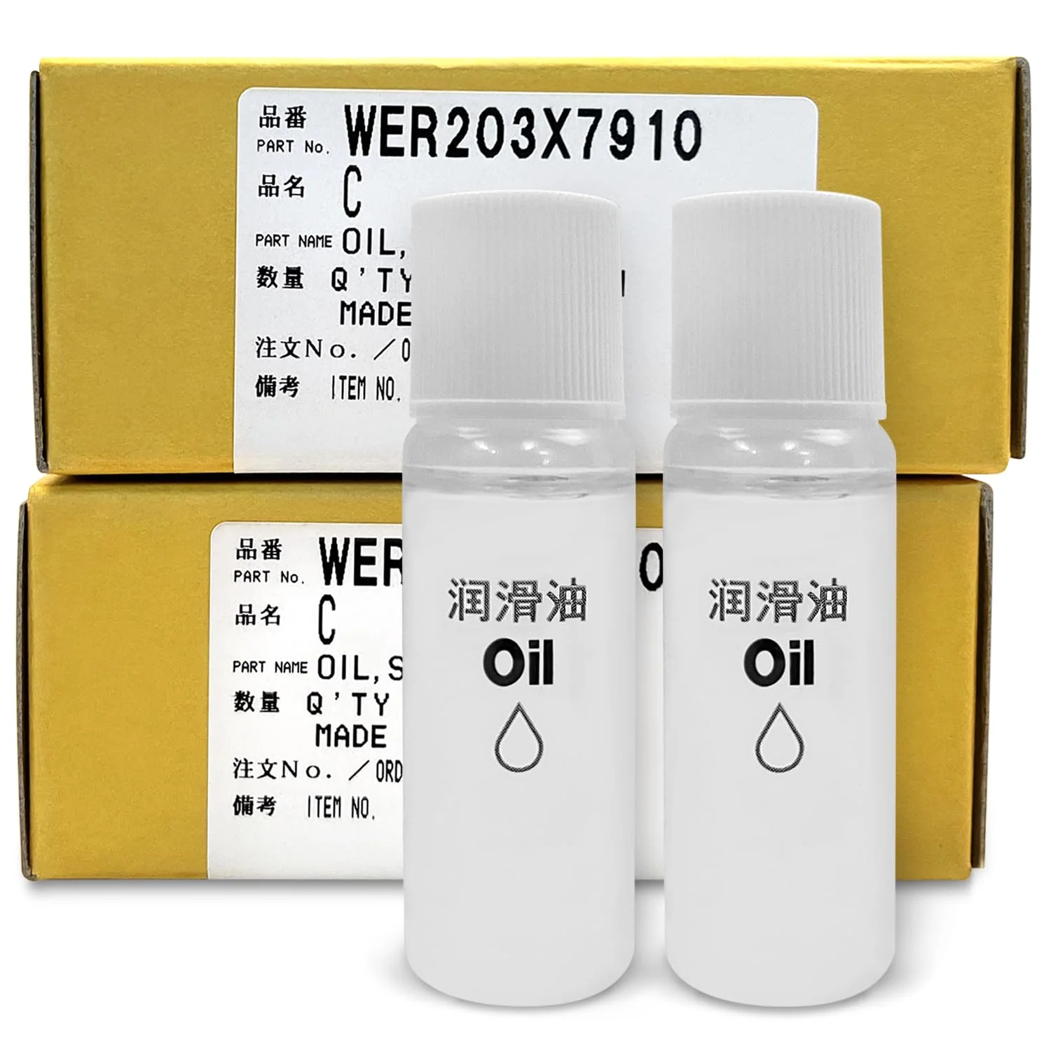VIOKS 2 testine di rasatura olio 15 ml di ricambio per Panasonic WER203X7910 marrone 5281880 rasoio olio per tagliacapelli – coltello tagliacapelli